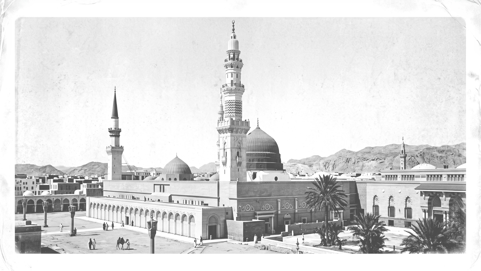 Madinah