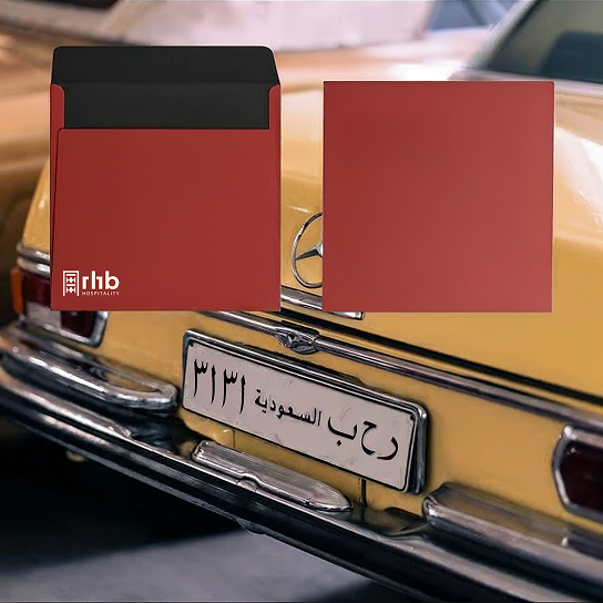 RHB